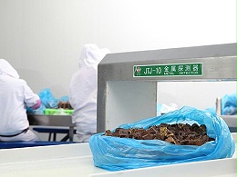 萬力貿易糖廠金屬探測器