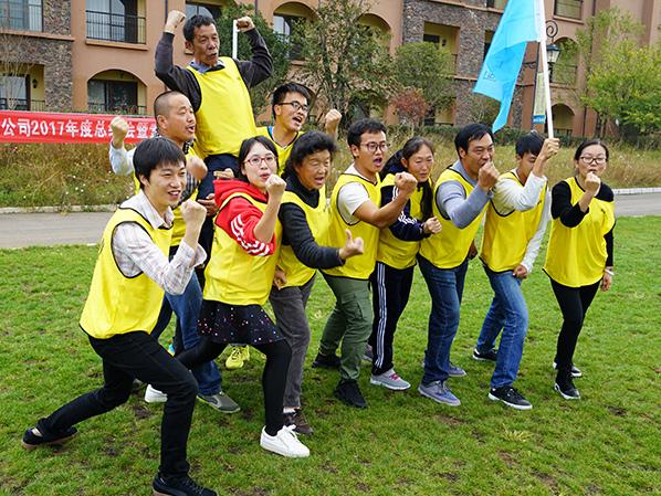 萬力貿易員工活動