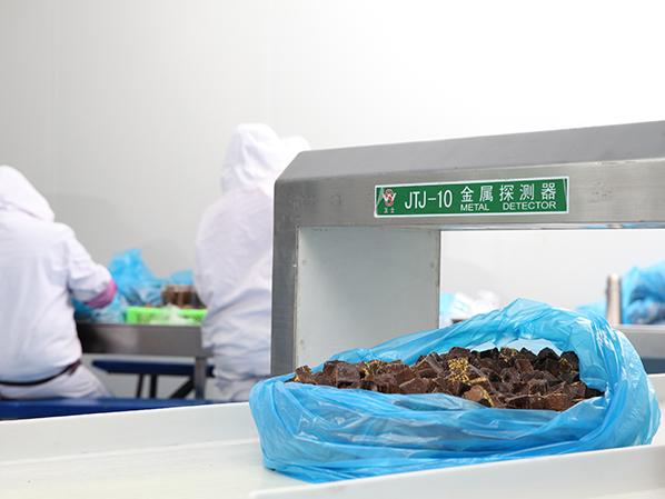 萬力貿易糖廠金屬探測器